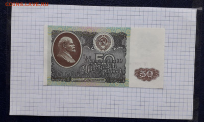  до  22-00 мск 23.05.2025 г. - 20250518_205639