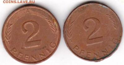 25 г в 23.00 - 060