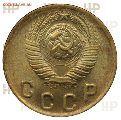 2 копейки 1949 мытая или нет? - IMG_7801