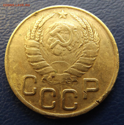 3 коп.1945 год. до 24.05.25.  22-00 - DSCF5264.JPG
