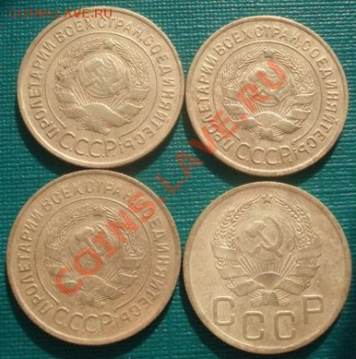 3 коп. 1929,1931,1932 и 1936 СССР до 22:00 14.02.12 по МСК. - DSC06691.JPG
