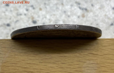 Папская область Ватикан 1 Cкудо 1818 Пий VII Серебро - papskaja_oblast_vatikan_1_ckudo_1818_pij_vii_serebro_sokhran_aunc_xf_redkost_r_krona_shajba (4)