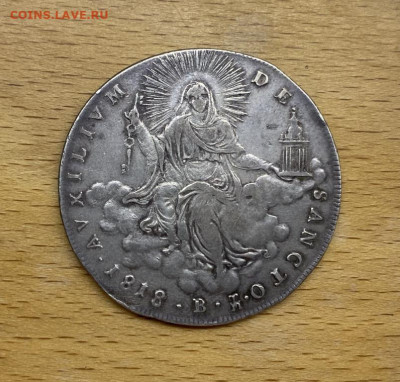 Папская область Ватикан 1 Cкудо 1818 Пий VII Серебро - papskaja_oblast_vatikan_1_ckudo_1818_pij_vii_serebro_sokhran_aunc_xf_redkost_r_krona_shajba (1)