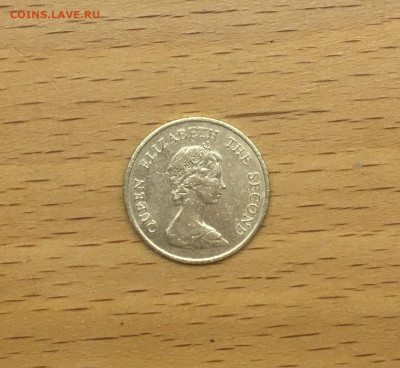 Гонконг 10 центов 1982 Королева Елизавета II - IMG_9779.JPG