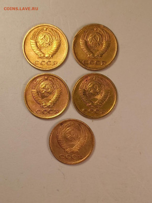 2 копейки  1970, 71,72,73,74 год. до 24.05.25  22.00 мск. - 20250520_113126