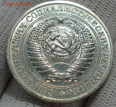 1 рубль 1970 UNC СССР штемпельный 22.05.2025 в 22.10 по МСК - DSC06052.JPG