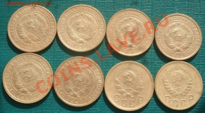 2 копейки 1926 -1937гг СССР до 22:00 14.02.12 по МСК. - DSC06725.JPG