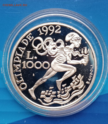 Сан-Марино 1000 лир 1991, до 25.05. - 1747743636077