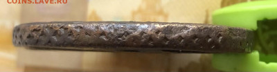 5 копеек 1778 года ЕМ - IMG_E9899.JPG
