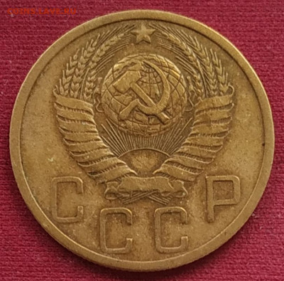 Пятак 1951 красивый - IMG_20250520_183649