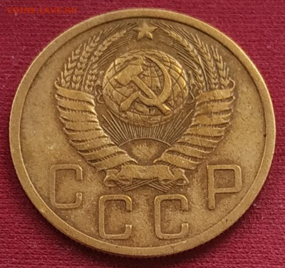 Пятак 1951 красивый - IMG_20250520_183722