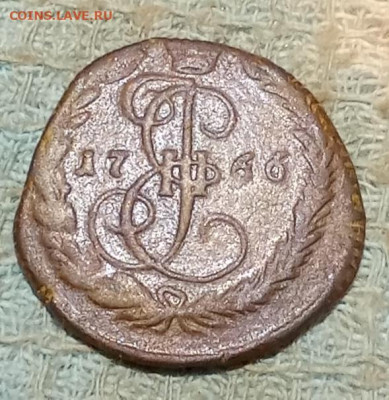 Копейка 1789(Е? ) . М, в мд нет Е - др