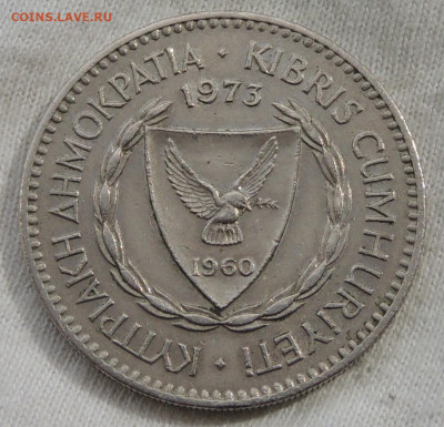Кипр 100 милей 1973 до 25.05.2025 - Кипр 100 милей 73 .JPG