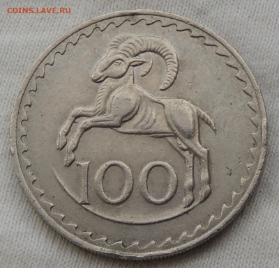 Кипр 100 милей 1973 до 25.05.2025 - Кипр 100 милей 73.JPG