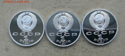 1 рубль Барселона бег,прыжки,копье до 22.05 в 22-00 - IMG_20250514_194916