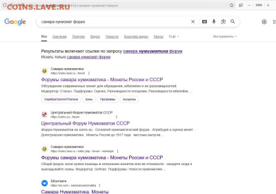 Тех. проблемы в работе форума - zx1