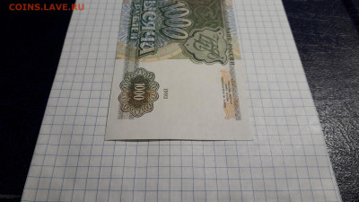 ПРЕСС.до 22-00 мск. 23.05.2025 - 20250520_202816