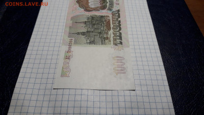 ПРЕСС.до 22-00 мск. 23.05.2025 - 20250520_202735