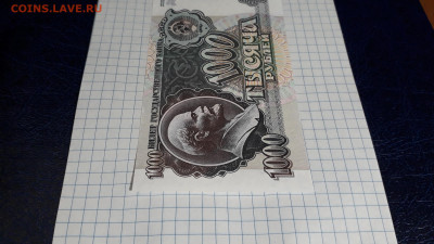 ПРЕСС .до 22-00 мск. 23.05.25 - 20250520_210109