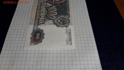 ПРЕСС .до 22-00 мск. 23.05.25 - 20250520_210059