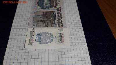 ПРЕСС .до 22-00 мск. 23.05.25 - 20250520_205959