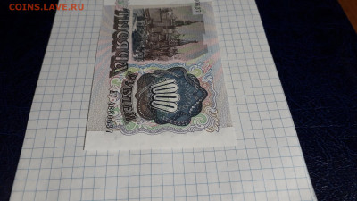 ПРЕСС .до 22-00 мск. 23.05.25 - 20250520_205950