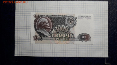 ПРЕСС .до 22-00 мск. 23.05.25 - 20250520_210043
