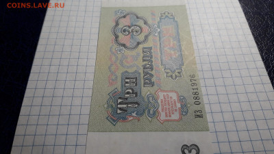 Последняя серия вып. до 23.05.25 - 20250520_211416