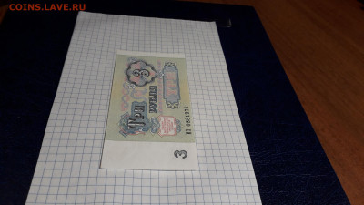 Последняя серия вып. до 23.05.25 - 20250520_211351