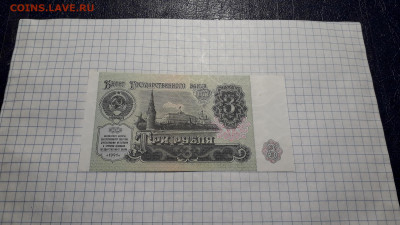 Последняя серия вып. до 23.05.25 - 20250520_211447