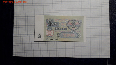 Последняя серия вып. до 23.05.25 - 20250520_211318