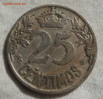 Испания 25 сентимо 1925 №2 до 25.05.2025 - Испания 25 сентимо 1925.JPG