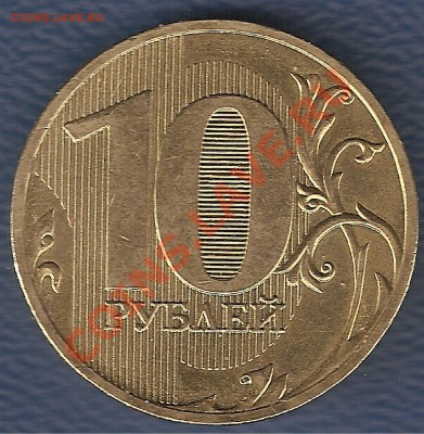 10 р СПМД шт.1.5 - 1