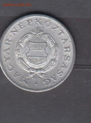 Венгрия 1976 1 форинт до 25 05 - 26