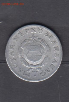 Венгрия 1979 1 форинт до 25 05 - 28