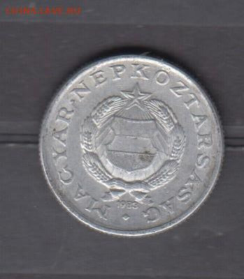 Венгрия 1981 1 форинт до 25 05 - 31