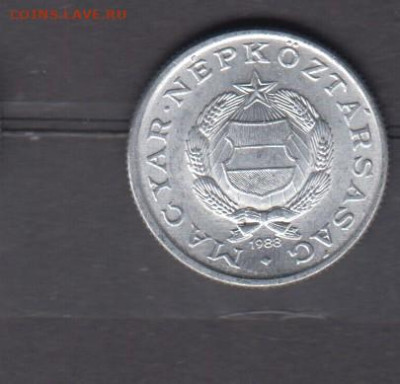 Венгрия 1988 1 форинт до 25 05 - 32