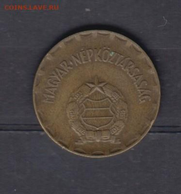 Венгрия 1972 2 форинта до 25 05 - 35а