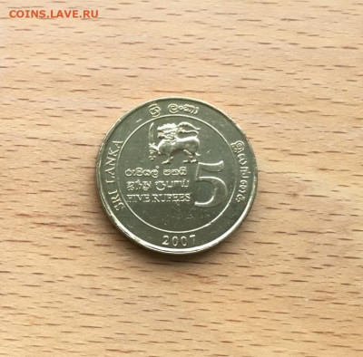 Шри-Ланка 5 рупий 2007 Чемпионат Мира по крикету Спорт - shri_lanka_5_rupij_2007_chempionat_mira_po_kriketu_sport