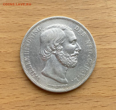 Нидерланды 2,5 гульдена 1868 Виллем III Серебро Крона Шай - niderlandy_2_5_guldena_1868_villem_iii_serebro_xf_krona_shajba