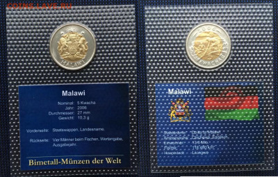 биметалл Малави 5 квач 2006 UNC блистер в запайке - bimetall_malavi_5_kvach_2006_unc_blister_v_zapajke