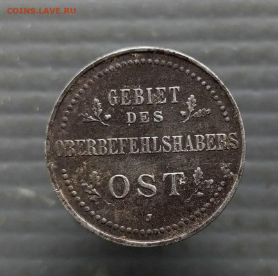 3 коп. 1916 г. "J"  OST до 27 мая в 22-00 по Москве - 1000084414