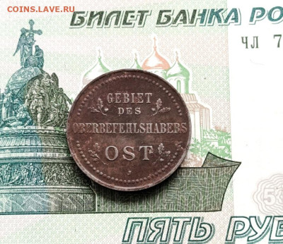 3 коп. 1916 г. "J"  OST до 27 мая в 22-00 по Москве - 1000084408