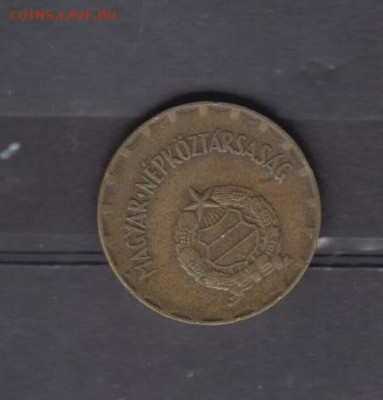 Венгрия 1975 2 форинта до 25 05 - 36а