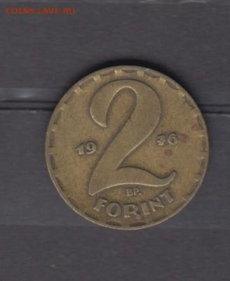 Венгрия 1976 2 форинта до 25 05 - 37