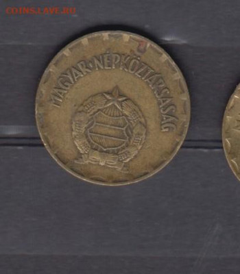 Венгрия 1976 2 форинта до 25 05 - 37а