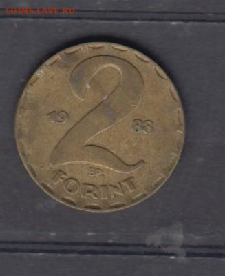 Венгрия 1988 2 форинта до 25 05 - 43