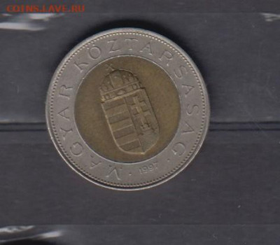 Венгрия 1997 100 форинтов до 25 05 - 60а