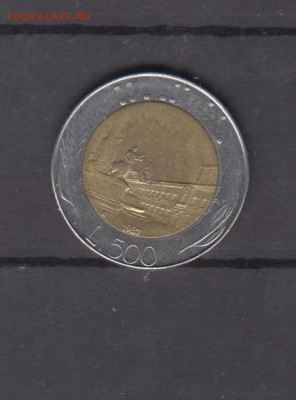 Италия 1987 500 лир до 25 05 - 208