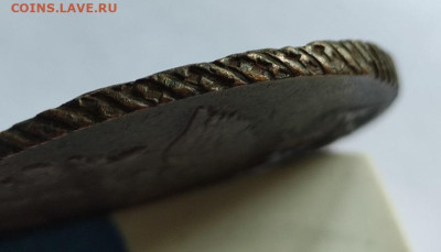 5 копеек 1796 АМ Павловский перечекан  до 25.05.25г - 6